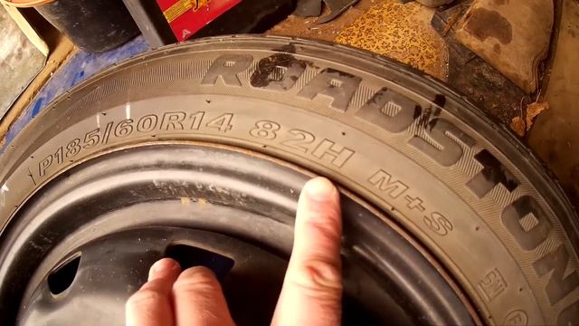 ЛЕТНЯЯ РЕЗИНА  ROADSTONE CP672 185/60 R14  ИЗ КОРЕИ - ХИТ ПРОДАЖ.