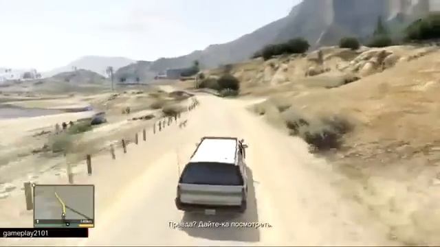 GTA 5 Прохождение на 100% золото Американское радушие приз Чистое золото!