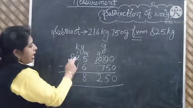 Measurement | Subtraction Of Weight(Kg/G) | Class 4th & 5th Maths... смотреть онлайн