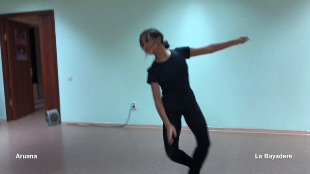 Без названия смотреть онлайн