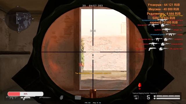 VK Play MM: December DC #10 смотреть онлайн