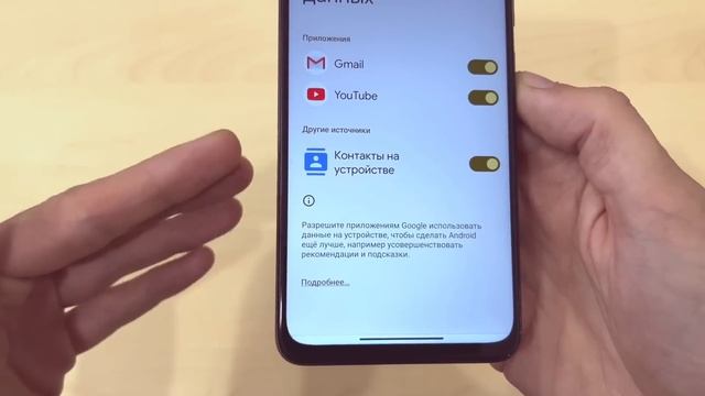 УДАЛИ Эту ЗАРАЗУ На Телефоне И ОФИГЕЕШЬ! Как Найти и Удалить Заразу от Разработчиков смотреть онлайн