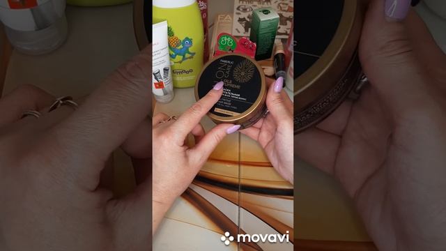 "Чё купила?" ( распаковка по 5 каталогу) смотреть онлайн