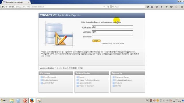 Разработка приложений в Oracle APEX (Application Express). Введение.Настройка смотреть онлайн