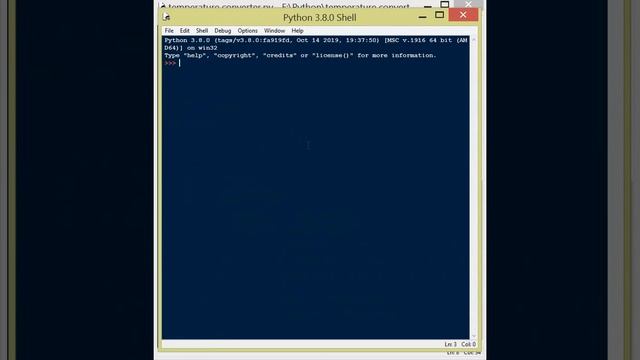 temperature converter using tkinter python смотреть онлайн