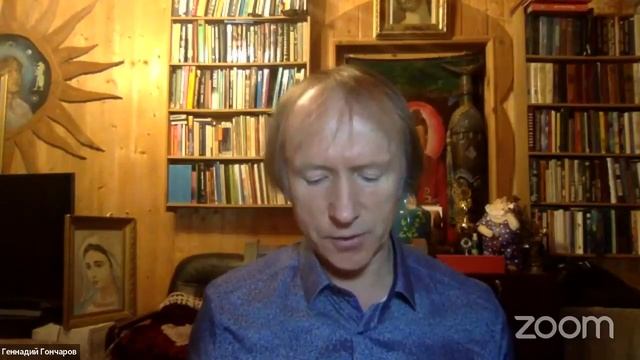 #МосковскаяШколаГипноза Геннадий Гончаров - гнев погибель или благость?