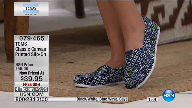 HSN | TOMS Shoes 10.04.2016 - 11 PM смотреть онлайн