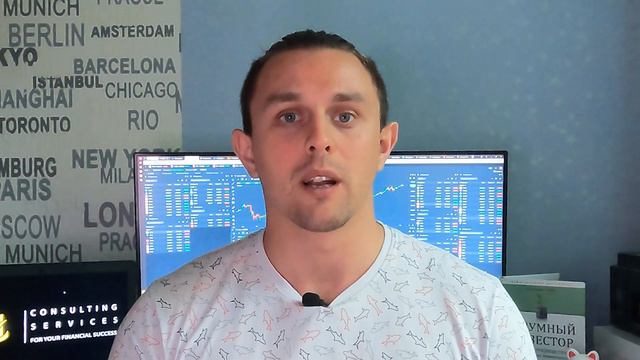 7 Способов пассивного дохода 💰 #инвестиции #капитал смотреть онлайн