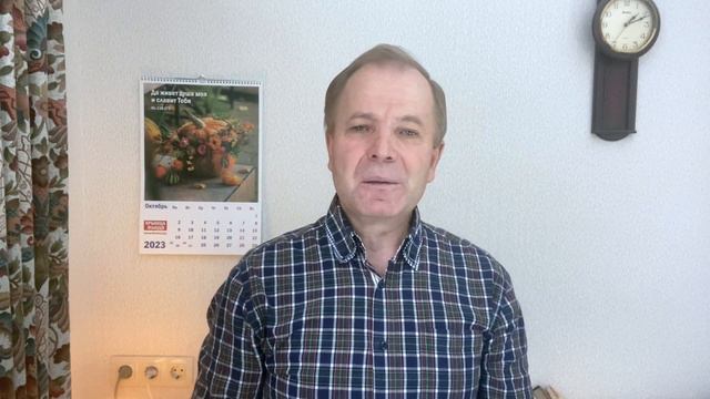 Можно уже теперь узнать попадёшь ли ты после смерти в Царство Божие