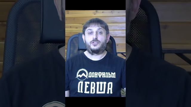 17 отчёт по народному памятнику шахтёрам! #shorts смотреть онлайн