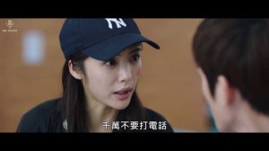 Контролёры 1 сезон 6 серия