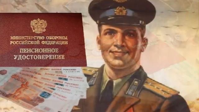 ПЕНСИОНЕРОВ ЖДУТ СТРОГИЕ ПРОВЕРКИ С 1 ЯНВАРЯ 2021 ГОДА