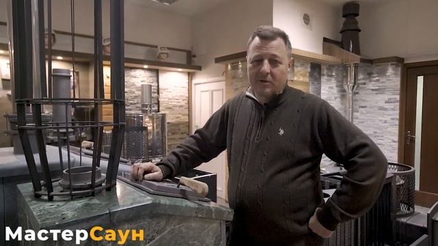 Визитка: компания "Мастер Саун" Санкт-Петербург смотреть онлайн