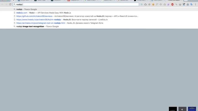 ReactJS + NodeJS: Пишем агрегатор новостей #4