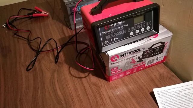 ЗАРЯДНОЕ УСТРОЙСТВО Intertool AT 3021 ОБЗОР,ТЕСТ часть 1 смотреть онлайн