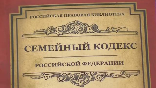 Можно ли изменить форму выплаты алиментов смотреть онлайн