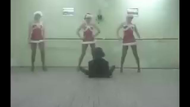 новогодний танец смотреть онлайн