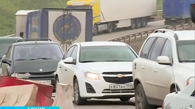 "На повестке дня" от 23 ноября 2015 года смотреть онлайн