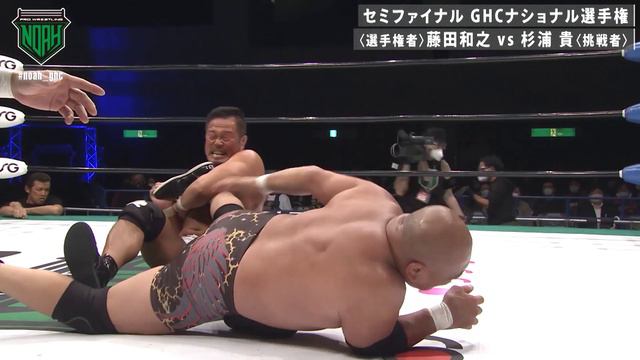 GHC NATIONAL CHAMPIONSHIP: Kazuyuki Fujita (c) vs. Takashi Sugiura #noah_ghc смотреть онлайн