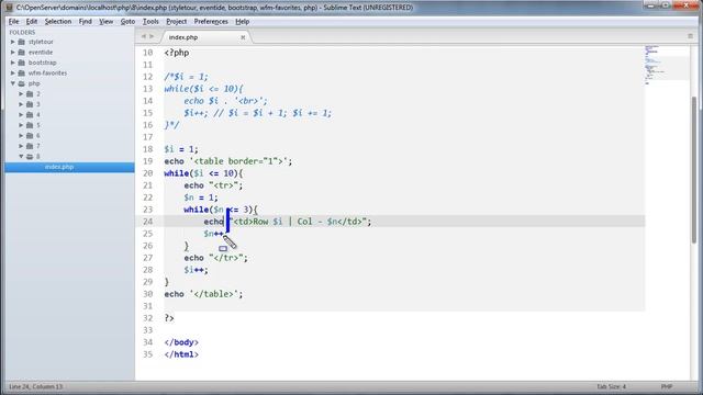 курс по PHP урок 8 смотреть онлайн