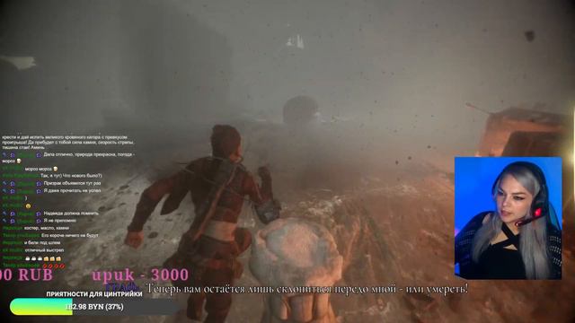 ДЕВУШКА играет в A PLAGUE TALE: REQUIEM #7 . НЕВЕРОЯТНЫЙ ФИНАЛ! ПОЛНОЕ ПРОХОЖДЕНИЕ смотреть онлайн
