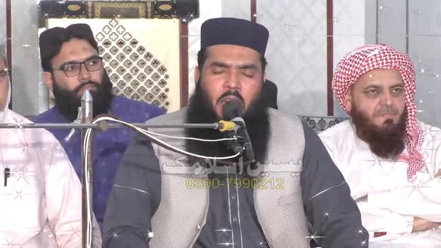 Qari Ismail Ateeq 2021Topic Qyamat K Din Sifarshi Kon ???|New Bayan 2021|| YASEENISLAMIC смотреть онлайн