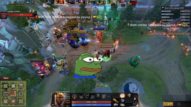 ПРОТИВ МЕНЯ ВЫЗВАЛИ ВСЕХ / MARS Custom Hero Chaos смотреть онлайн