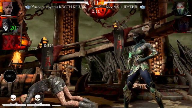 Mortal Kombat Mobile #178 | ЭДЕНИЙСКАЯ БАШНЯ, БОССЫ 130 ЭТАЖА, СМЕРТЕЛЬНАЯ ЭДЕНИЙСКАЯ БАШНЯ смотреть онлайн