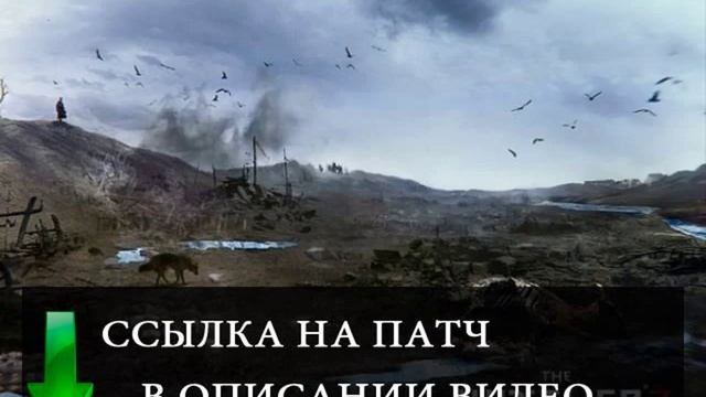 Не сохраняется игра The witcher 3 wild hunt смотреть онлайн