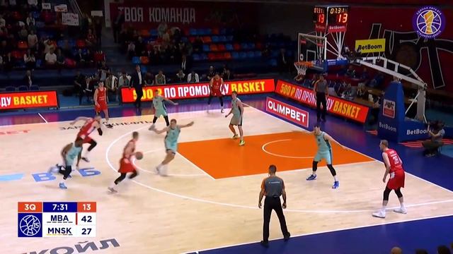 MBA Vs MINSK Condensed Game November, 12 | Season 2023-24