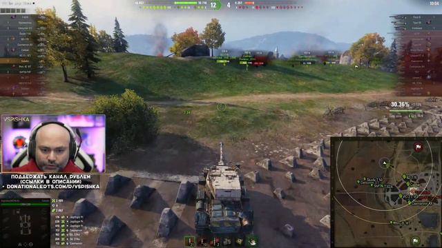 Saladin. Мы пришли к 8!  (До 