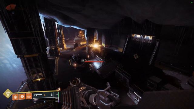 Destiny 2 - Форсирующая частота (Электростанция. Ядро. Фиксатор) смотреть онлайн