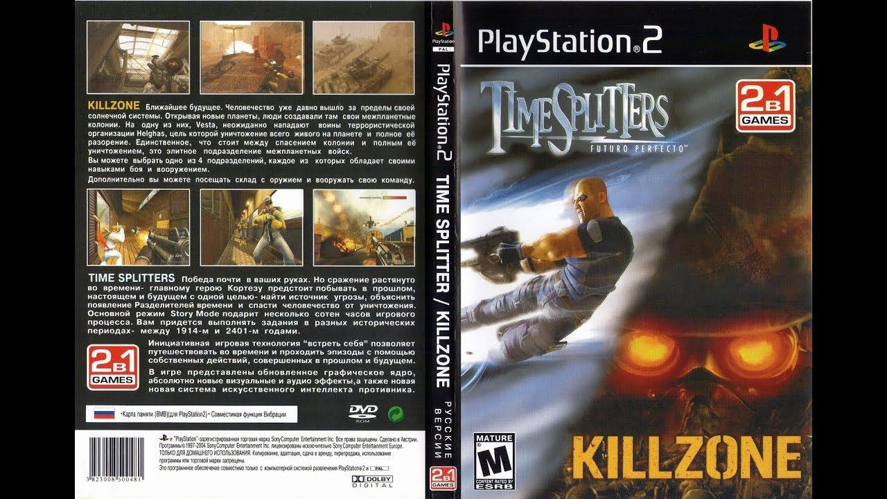 TimeSplitters 3 (TimeSplitters: Future Perfect) [Rus Text] [UNK]