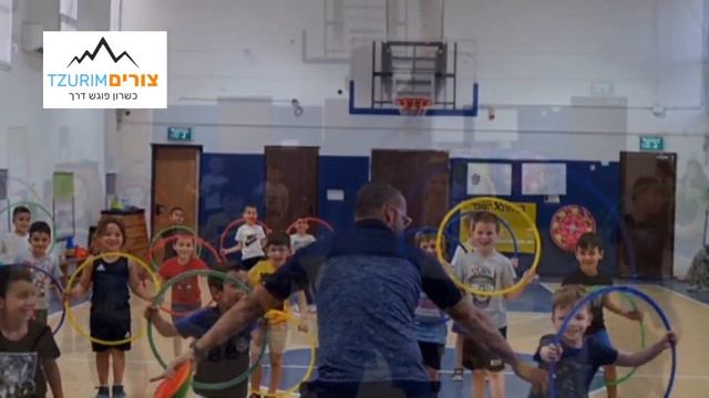 Fun physical education games | pe games | משחקים יצרתיים לילדים - הרמזור смотреть онлайн