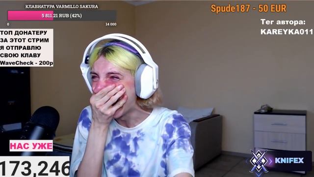 Даша Корейка - предлагают рекламу, почему усы не бреешь Абобус смотреть онлайн