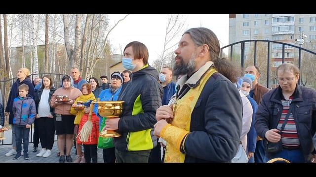 Освящение яиц и куличей (1 мая 2021г., 19.00) смотреть онлайн