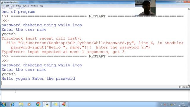35 Python break , continue statement example | Python programming Tutorial for beginner to advance смотреть онлайн