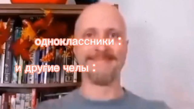 пов рил ты разбил(а) тарелку в школе смотреть онлайн