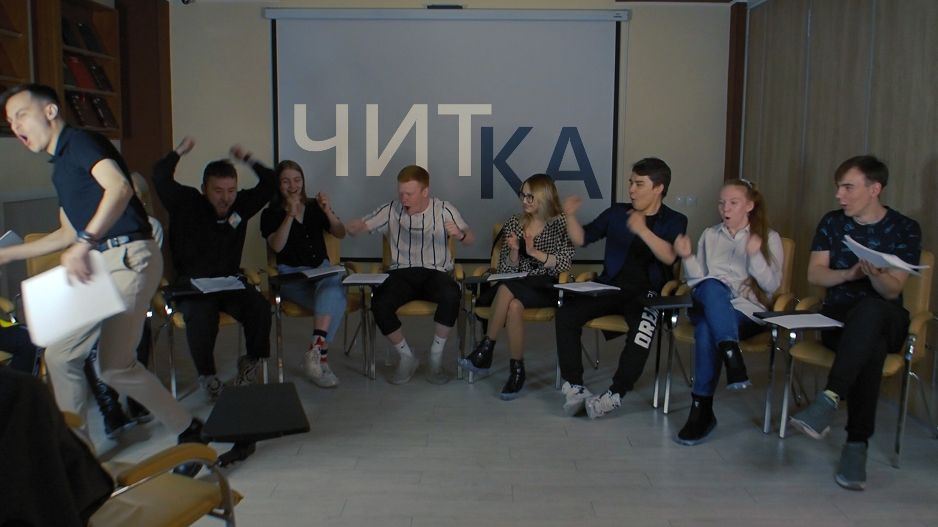Backstage с репетиции читки пьесы "Дамский портной" смотреть онлайн