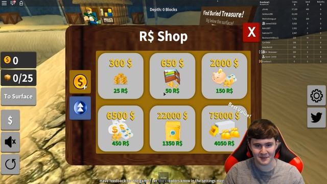 (FREE CODES) HOW TO FIND *RARE* TREASURE CHESTS! - Roblox Treasure Hunt Simulator смотреть онлайн