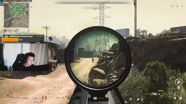РОУЗ 4.0 УЖЕ В WARZONE 2 смотреть онлайн
