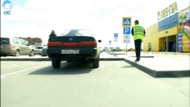 Стоянка запрещена! Какой штраф грозит тому, кто поставил машину на парковку для инвалидов? смотреть онлайн