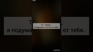 ФФ 'ОТВЕРГНУТЫЕ' 56 серия.т/и, Драко Малфой, Теодор Нотт, Гарри Поттер,Гермиона,Рон Уизли,Том Реддл.