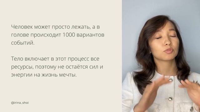 5 пунктов которые влияют на способность человека управлять своей реальностью смотреть онлайн