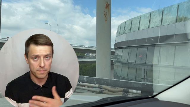 ICITY 2024 что нового?!