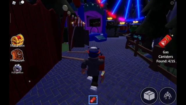 Roblox - Радужные друзья (2-я часть) смотреть онлайн