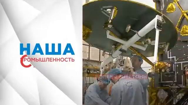 Наш Край.mp4 смотреть онлайн