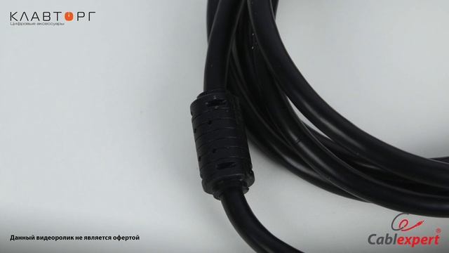 HDMI 2.0 кабель Cablexpert Platinum CC-P-HDMI01