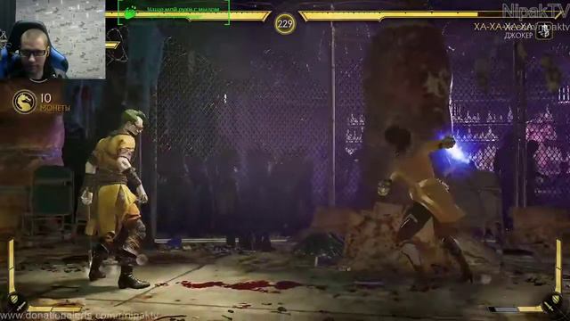 Mortal Kombat 11 Проходим башни, играем в сети, бегаем по крипте смотреть онлайн