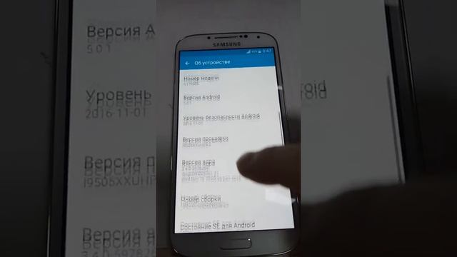 Не видит sim. смотреть онлайн